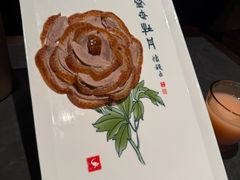 -全聚德(双井店)