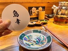 -鸟幸 TORISAKI 炭火居酒屋