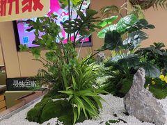-海底捞火锅(旭辉MALL店)
