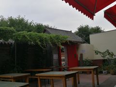 -伊隆斋(什刹海店)