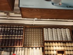 -无印良品餐堂 MUJI Diner(成都太古里店)