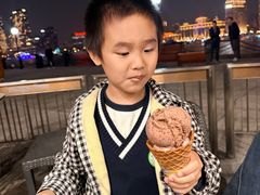 -哈根达斯(滨江店)