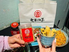 -大王油茶(磁器口店)