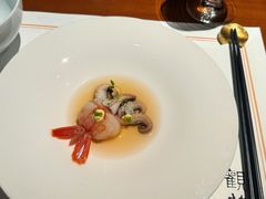 -觀芷隐轩
