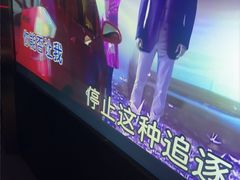 -温莎KTV(国贸店)