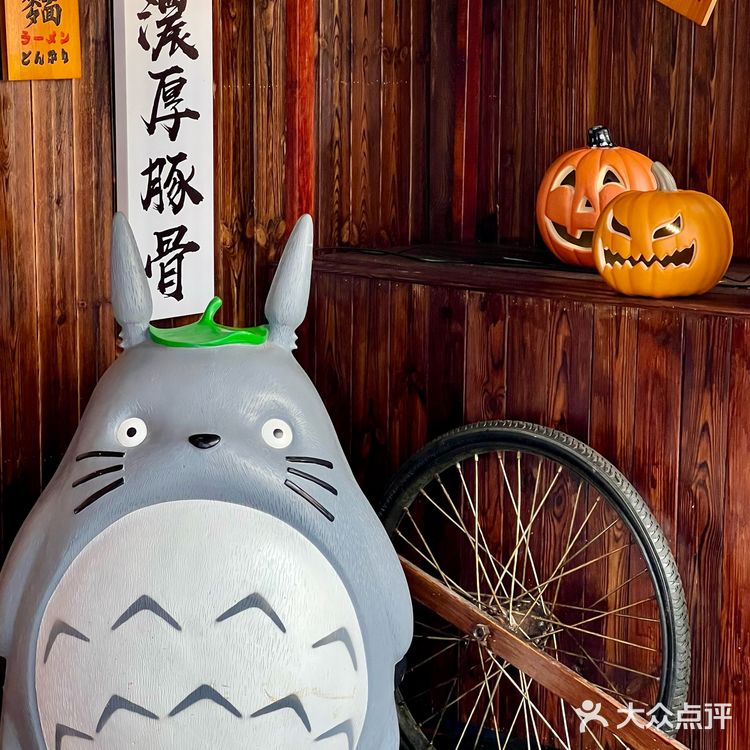 玉林❗️幸福感拉满的拉面我怎么才吃到❗️