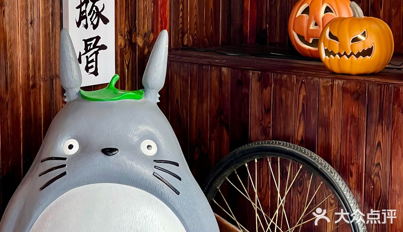 玉林❗️幸福感拉满的拉面我怎么才吃到❗️