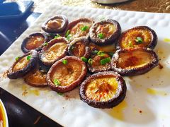 藏式烤天然蘑菇-玛吉阿米·餐吧