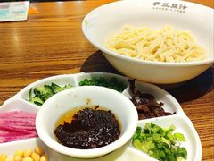 -尹三豆汁(前门旗舰店)