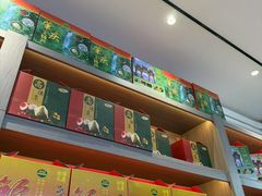 -鼎香皇高佬苏裹蒸粽