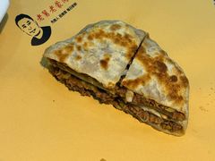 -老舅老蒙肉饼非遗店(一店)