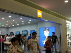 -小米之家(世博源店)