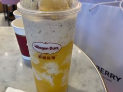 -哈根达斯(赛特奥莱店)