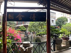-猪肉婆私房菜(容桂总店)