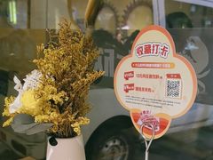 -七欣天香辣蟹火锅(苏州塔园路店)