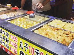 -东门町美食街