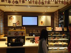 -麦当劳(海岸城店)