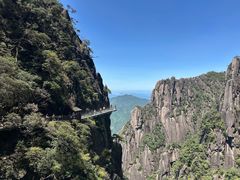 -三清山风景名胜区