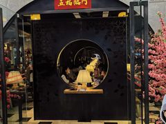 -滇铺子·云南特色菜·第九届野生菌美食节(曲靖万达店)