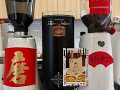 -SAFARI COFFEE