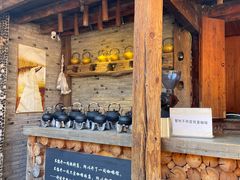 -田德能咖啡博物馆