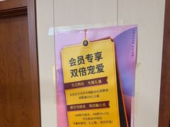 -竹雀古法采耳(青岛麦凯乐店)