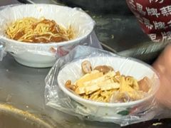 -松树干拌面店