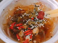-深水井老冰粉(解放碑英利大融城店)