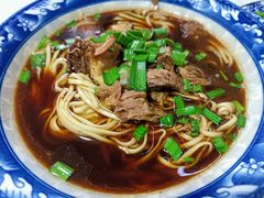 -南花桥羊肉馆老字号(乌镇店)