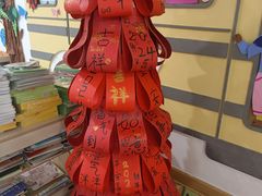 -小象润知早教·托育·幼儿园成长中心