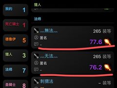 -漠漠家·凉皮·中式汉堡(中山公园店)
