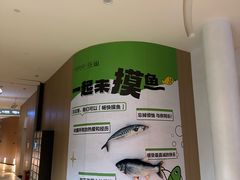 -涨巢·潮玩水疗局