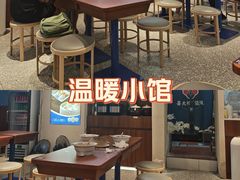 -科兴科学园