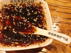 -小食迹贵阳丝娃娃(世纪金源店)