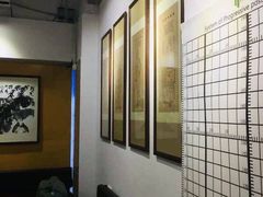 -憼安跌打·中医诊所(福田梅林店)