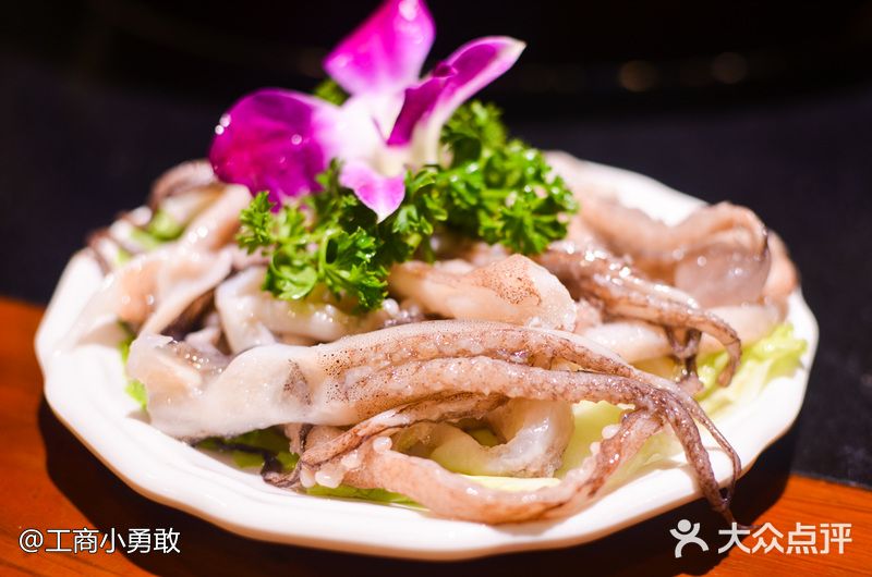 众乐源老火锅鱿鱼须图片
