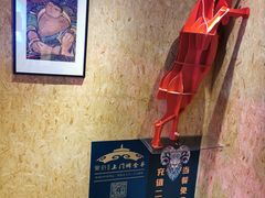 -蒙料·手把肉(望京店)