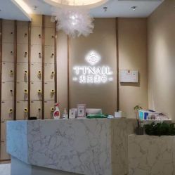 -TTNAIL天天美甲