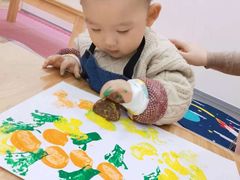 -美吉姆早教(恒隆中心)