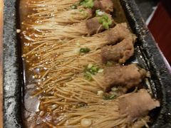金针菇牛肉卷-一品诚记烤肉(大连柏威年购物中心店)