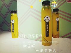 -蒙小妹骨汤饭.米线(新光路店)