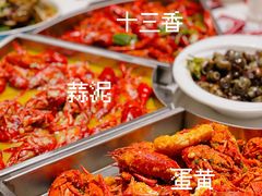 -金陵暴走小龙虾·螃蟹(南京总店)