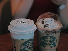 -星巴克臻选(成都东方新希望天祥店)