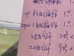 -新时代家居生活广场(古墩店)