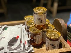 油碟-渝涯重庆豆花老火锅(中赢国际店)