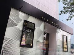 黑天鹅蛋糕(安贞店)-BLACKSWAN黑天鹅(环球店)