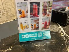 -粗粮人家·东北菜(洋桥店)