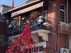 -天津五大道文化旅游区