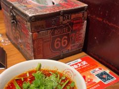 -万记麻辣烫国展总店