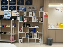 -复动肌骨门诊·MEDMOTION(北外滩店)